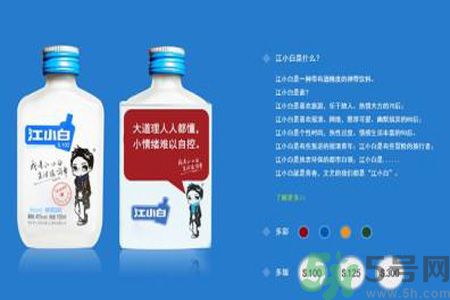 江小白好喝嗎？江小白是哪里的酒？