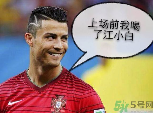 江小白多少度？江小白是什么類(lèi)型的酒？