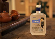 江小白好喝嗎？江小白是哪里的酒？