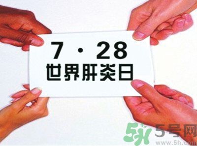 在外面吃飯會得乙肝嗎？在食堂吃飯會得乙肝嗎？
