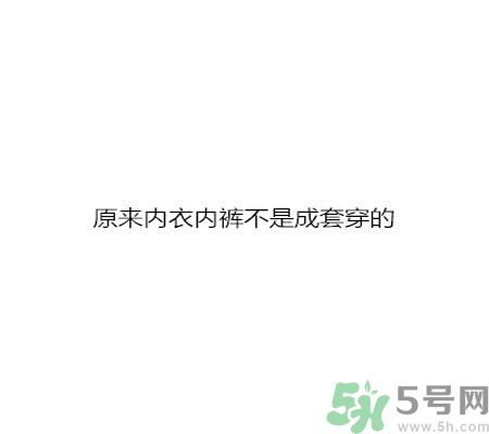 同居之后男生對(duì)女生的印象是怎么樣的？同居之后如何保持加分狀態(tài)？