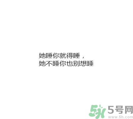 同居之后男生對(duì)女生的印象是怎么樣的？同居之后如何保持加分狀態(tài)？