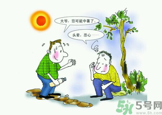 中暑了怎么辦？中暑怎么恢復(fù)得快？