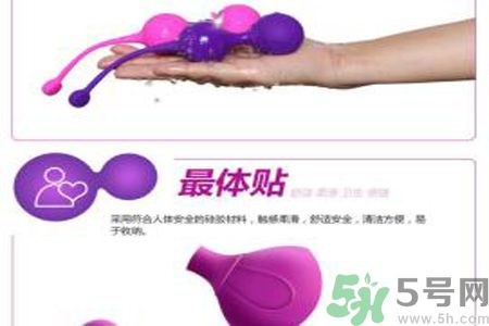杜蕾斯私密緊致啞鈴怎么樣？杜蕾斯私密緊致啞鈴怎么用？