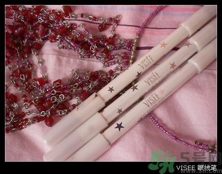 visee眼線(xiàn)筆怎么樣?visee眼線(xiàn)筆價(jià)格