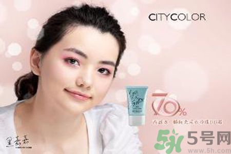 CityColor怎么樣？CityColor口碑怎樣？