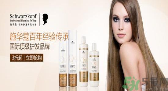 施華蔻洗發(fā)水怎么樣？施華蔻洗發(fā)水好用嗎？