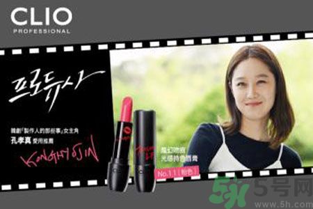 CLIO珂莉奧氣墊cc怎么樣？CLIO珂莉奧氣墊cc好用嗎？