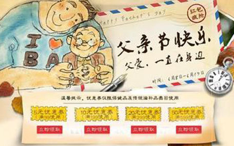 剃須刀兩頭好用還是三頭好用 剃須刀兩頭和三頭的區(qū)別