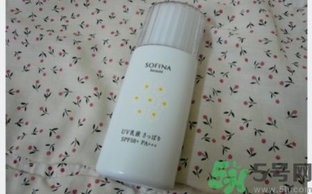蘇菲娜sofina防曬霜哪款好用？sofina防曬白蕾絲藍蕾絲區(qū)別