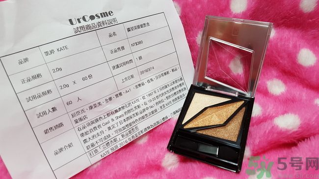 凱婷KATE擴(kuò)型深邃眼影盒怎么樣？好用嗎？
