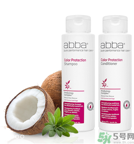 abba是什么牌子？abba官網(wǎng)地址