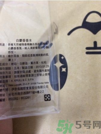 acca kappa官網地址 acca kappa是什么牌子？