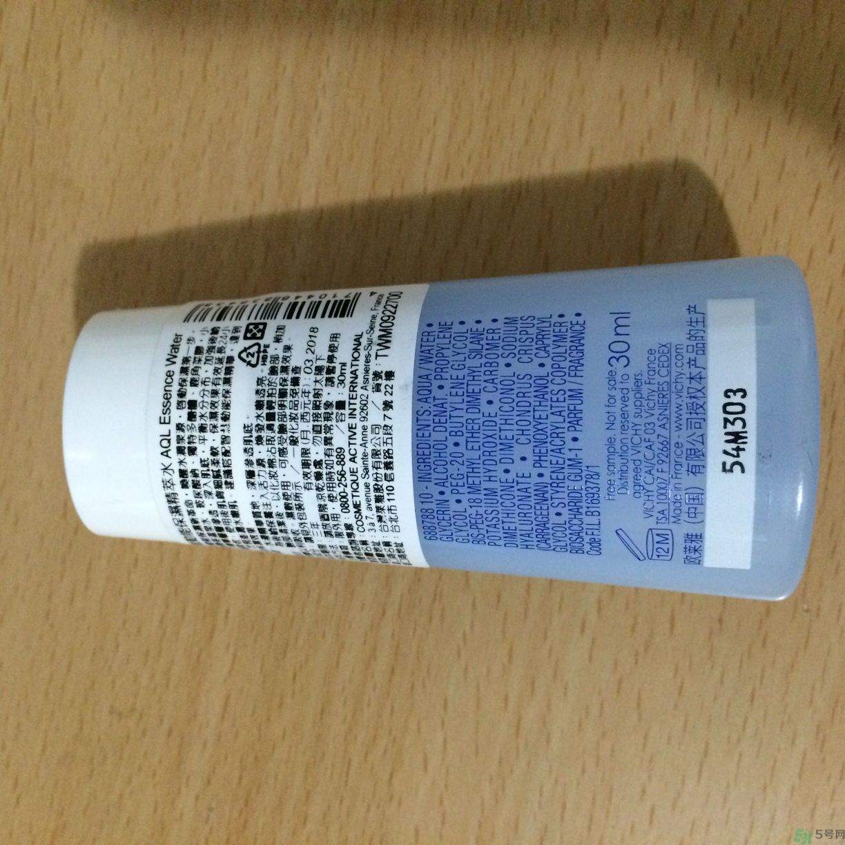 vichy是什么牌子價(jià)位的？微姿是哪個(gè)國(guó)家的品牌？