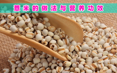 吃三色糙米對(duì)胃好嗎 糙米能代替主食嗎