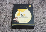 春雨黑盧卡面膜臉正在過(guò)敏可以用嗎？臉上過(guò)敏能用春雨黑盧卡面膜嗎
