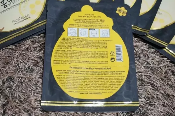 春雨黑盧卡面膜臉正在過(guò)敏可以用嗎？臉上過(guò)敏能用春雨黑盧卡面膜嗎