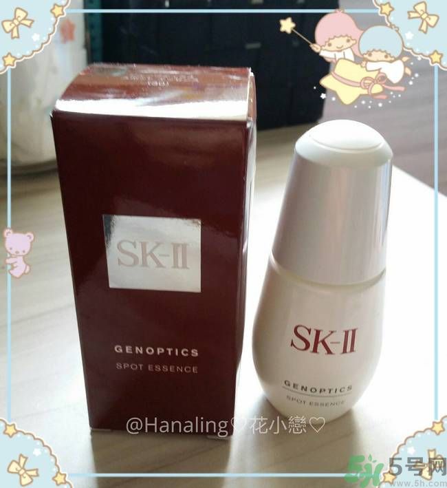 sk2祛斑精華怎么樣？skii祛斑精華使用方法