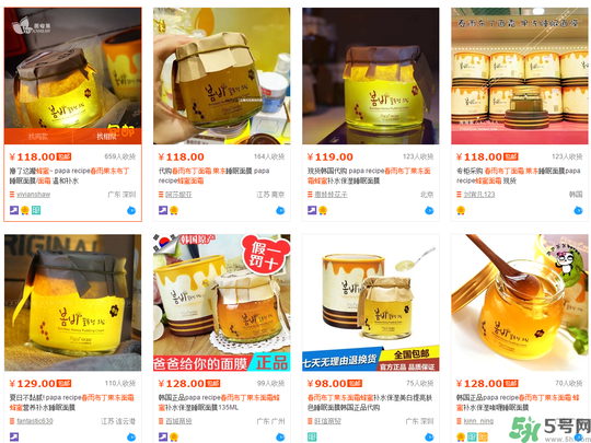 春雨布丁面霜用完要洗嗎？春雨布丁果凍面霜價(jià)格多少錢？