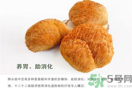 猴頭菇是酸性還是堿性？猴頭菇是堿性嗎？