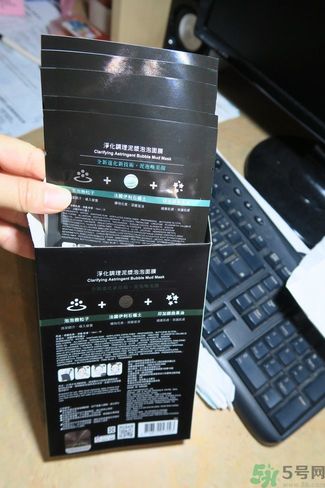 我的心機(jī)泥泡膜怎么樣？我的心機(jī)泥泡膜好用嗎？