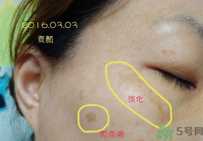 sk2祛斑精華怎么樣？skii祛斑精華使用方法
