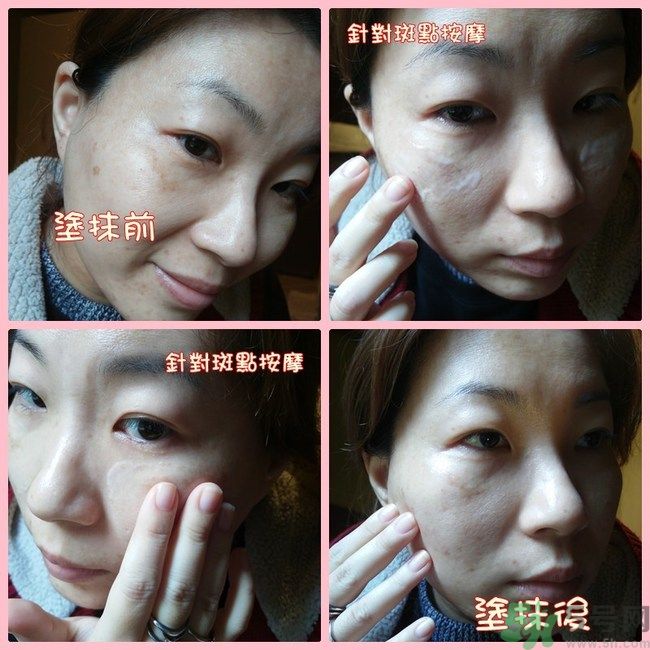 sk2祛斑精華怎么樣？skii祛斑精華使用方法
