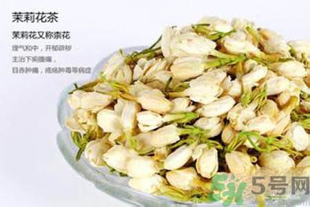 孕婦可以喝茉莉花茶嗎？懷孕多久可以喝茉莉花茶？