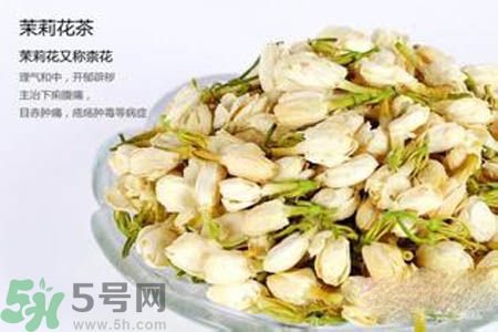 茉莉花茶可以減肥嗎？怎樣喝茉莉花茶可以減肥？