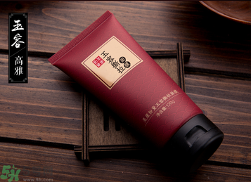 美康粉黛玉容撕拉面膜怎么樣？美康粉黛玉容撕拉面膜好用嗎？