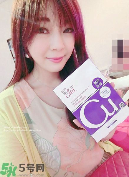 寵愛之名寵愛女孩面膜怎么樣？寵愛女孩礦物云絲面膜好用嗎？