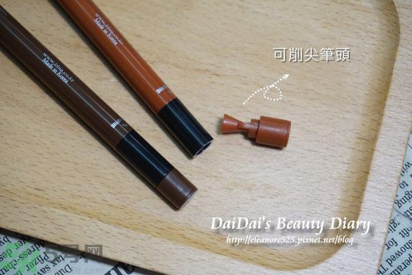 Bbia眼線筆怎么樣？Bbia防水眼線膠筆好用嗎？