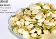 高血壓可以喝茉莉花茶嗎？喝茉莉花茶可以降血壓嗎？