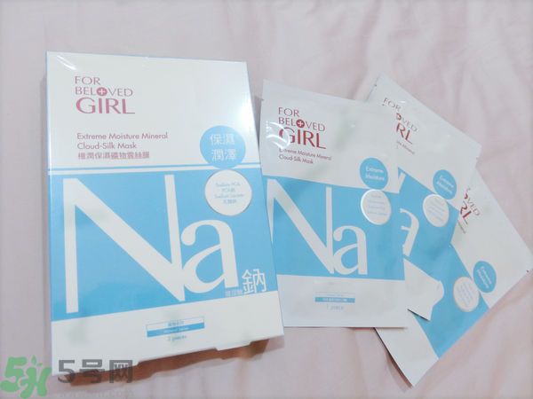 寵愛(ài)之名寵愛(ài)女孩礦物云絲面膜價(jià)格多少錢一盒