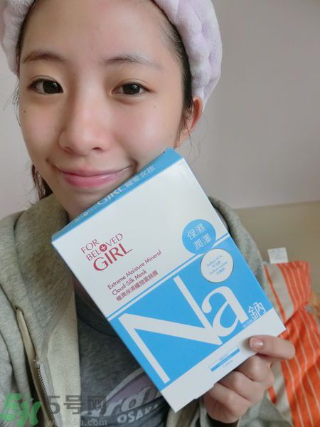 寵愛(ài)之名寵愛(ài)女孩礦物云絲面膜價(jià)格多少錢一盒