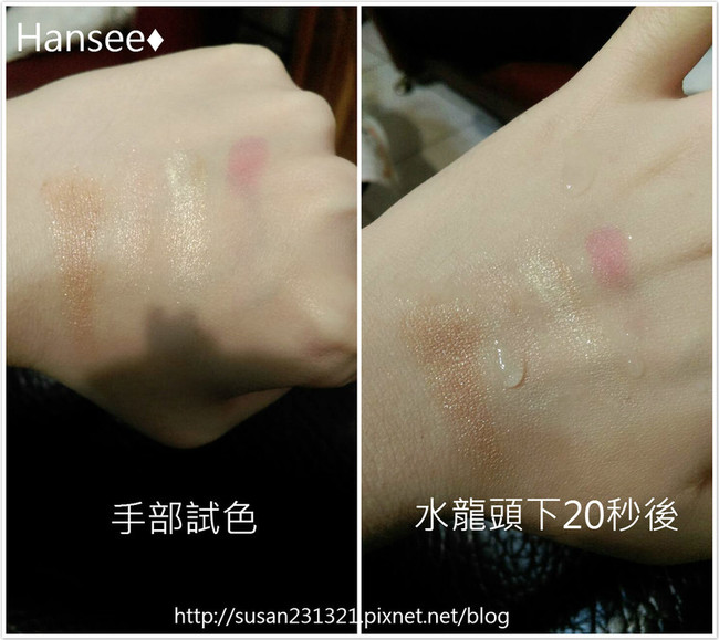 戀愛魔鏡魔幻天使肌蜜粉怎么樣？