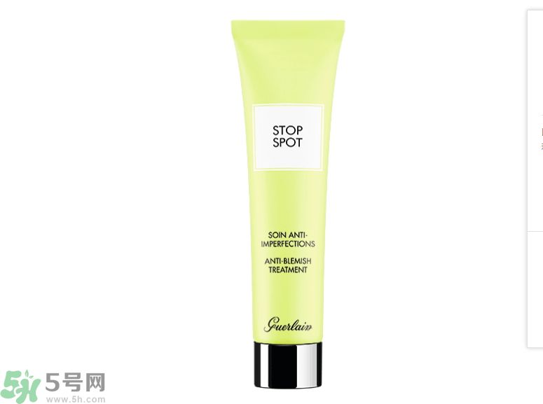 法國嬌蘭痘印遮瑕膏怎么用？法國嬌蘭痘印遮瑕膏使用方法