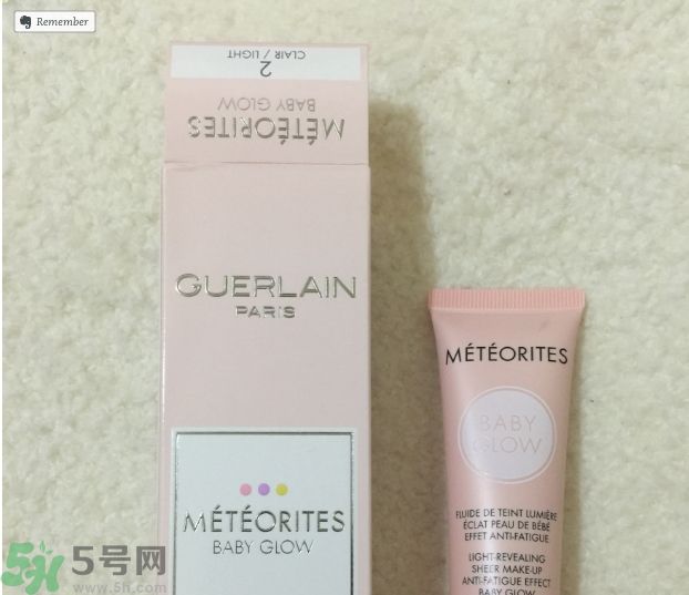  法國嬌蘭幻彩流星亮肌乳適合什么膚質(zhì)？ 敏感膚質(zhì)可以用法國嬌蘭幻彩流星亮肌乳嗎？