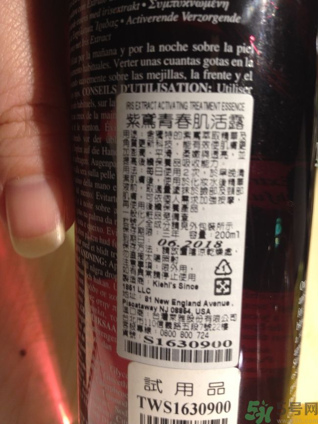 科顏氏藜麥煥膚精華怎么樣？科顏氏藜麥煥膚精華好用嗎