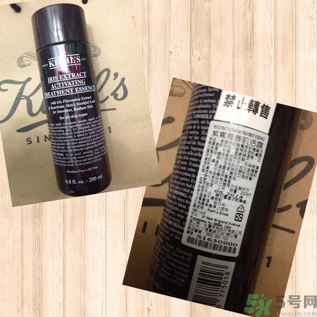 科顏氏藜麥煥膚精華怎么樣？科顏氏藜麥煥膚精華好用嗎