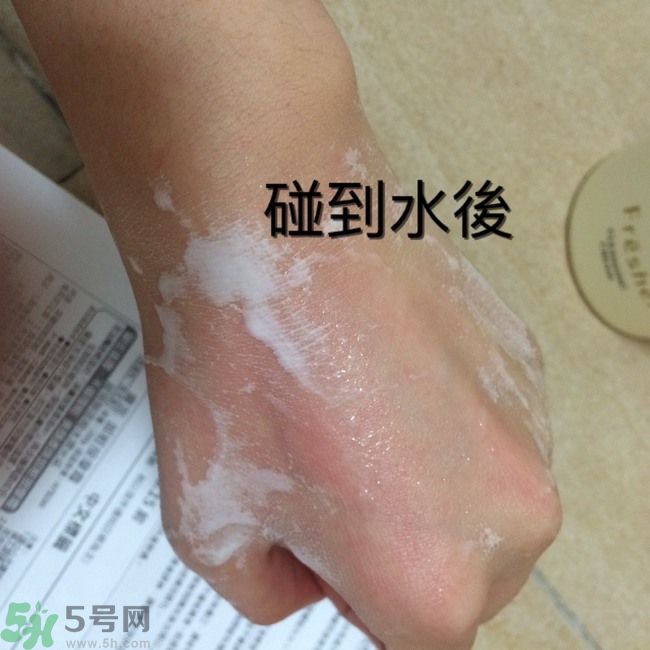 膚蕊Freshel卸妝按摩霜怎么樣？好用嗎？