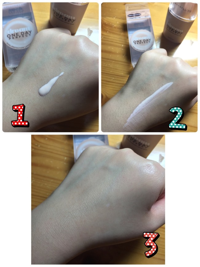 美寶蓮夢(mèng)幻奇跡控油透潤(rùn)持妝乳怎么樣？好用嗎？