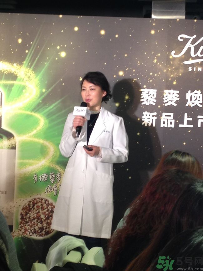 科顏氏藜麥煥膚精華怎么樣？科顏氏藜麥煥膚精華好用嗎