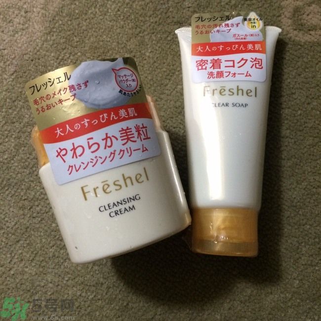 膚蕊Freshel卸妝按摩霜怎么樣？好用嗎？