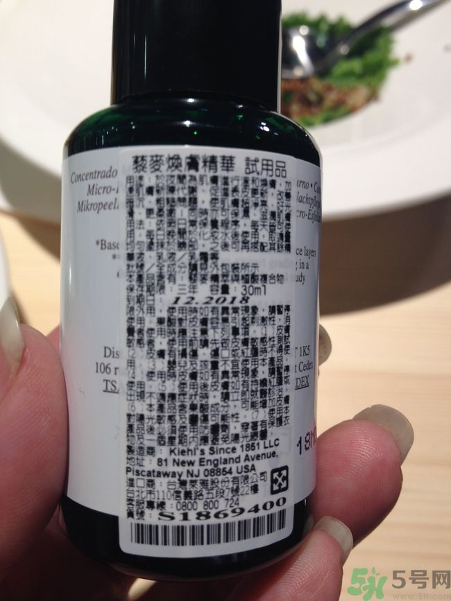 科顏氏藜麥煥膚精華怎么樣？科顏氏藜麥煥膚精華好用嗎