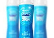 使用潤滑液對女性有害嗎？潤滑液對身體有害嗎？
