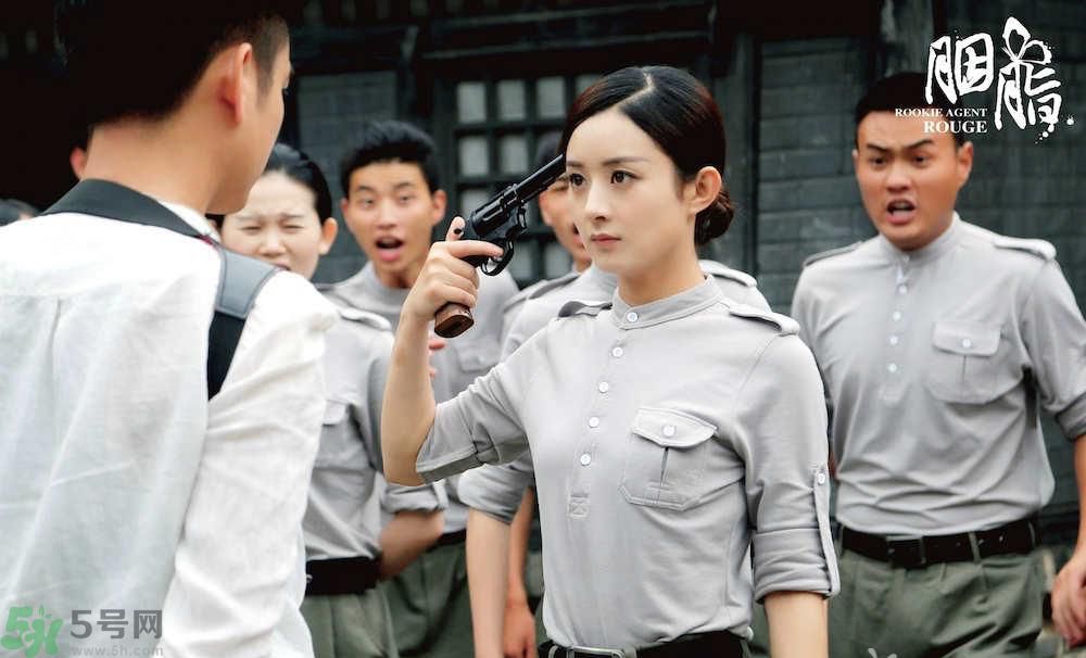 胭脂在哪個網(wǎng)站播出？胭脂在網(wǎng)站上什么時間更新一天更新幾集？