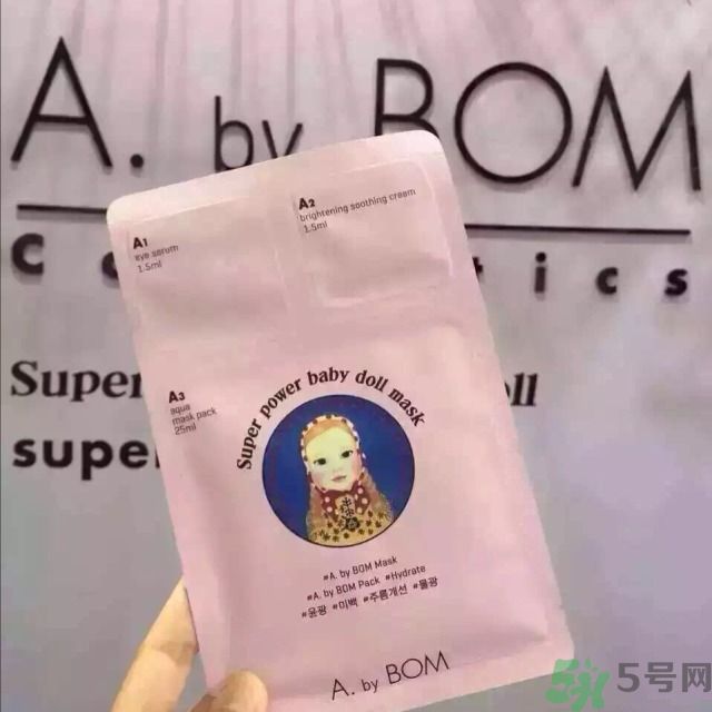 a by bom面膜怎么用？a by bom面膜使用方法