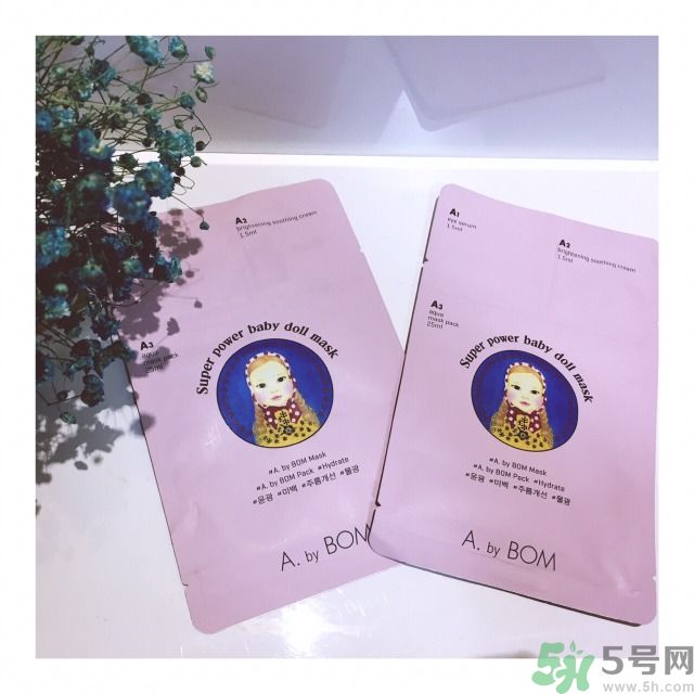 a by bom面膜怎么樣？a by bom面膜用不用洗？