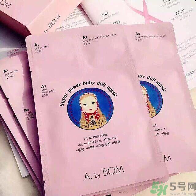 a by bom面膜怎么樣？a by bom面膜用不用洗？